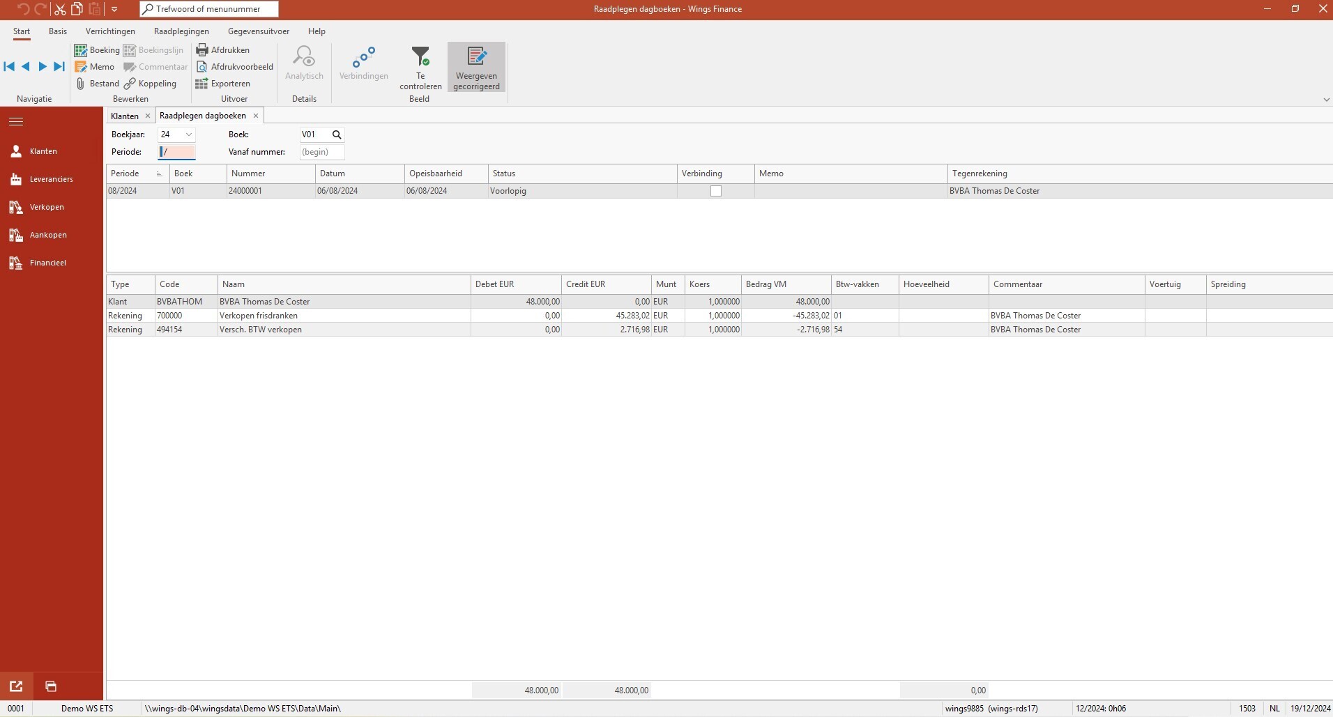 Wings Finance 3
